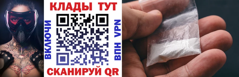 Купить наркотик аптеки Терек Галлюциногенные грибы  Меф  Вейп ТГК  Гашиш 