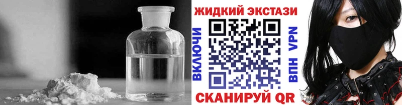 БУТИРАТ бутик  даркнет сайт  мориарти официальный сайт  Терек 