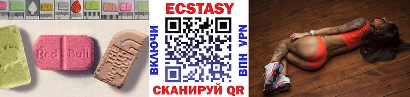 ссылка на мегу ТОР  Терек  ЭКСТАЗИ mix  где продают наркотики 
