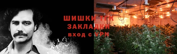 не бодяженный Осинники