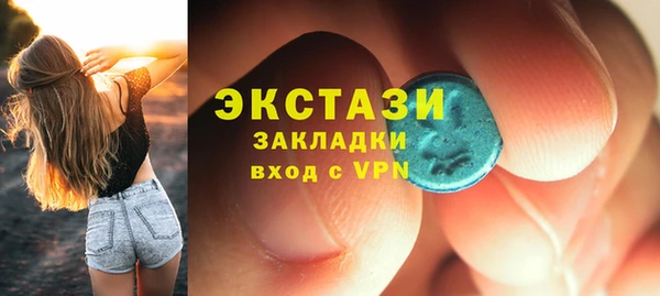 мдпв Остров