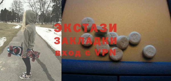 мдпв Остров