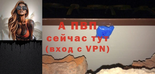 мдпв Остров
