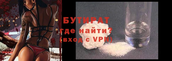 мдпв Остров