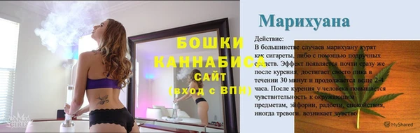 не бодяженный Осинники