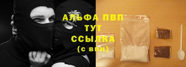 мдпв Остров