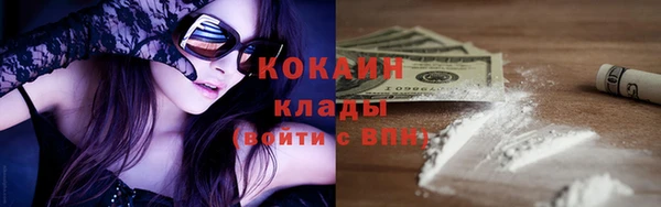 мдпв Остров