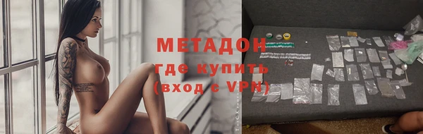 мдпв Остров