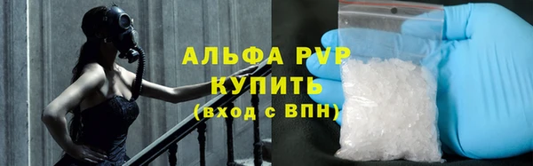 мдпв Остров