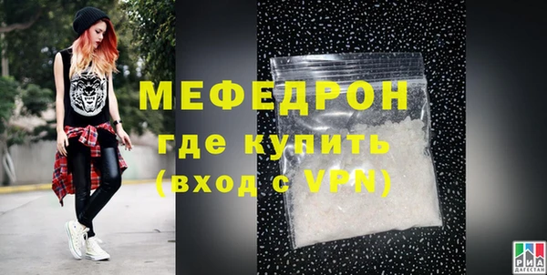 мдпв Остров
