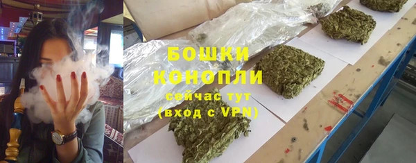 не бодяженный Осинники