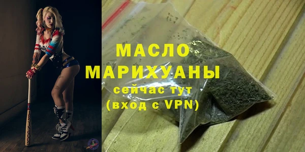 мдпв Остров