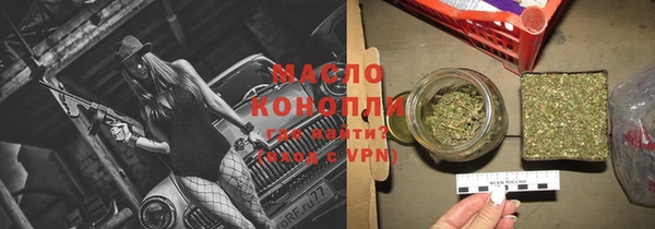 мдпв Остров
