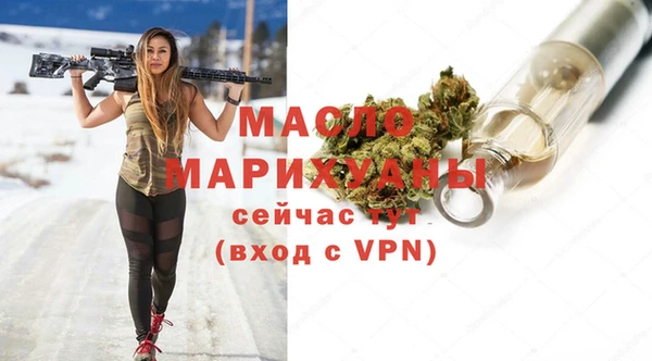 мдпв Остров