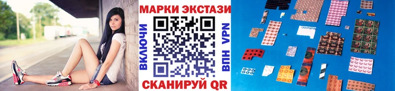 даркнет сайт  мориарти как зайти  Марки N-bome 1500мкг  Терек 